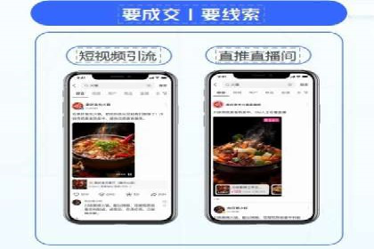 实战解析：百度SEM案例教你如何抓住用户心理